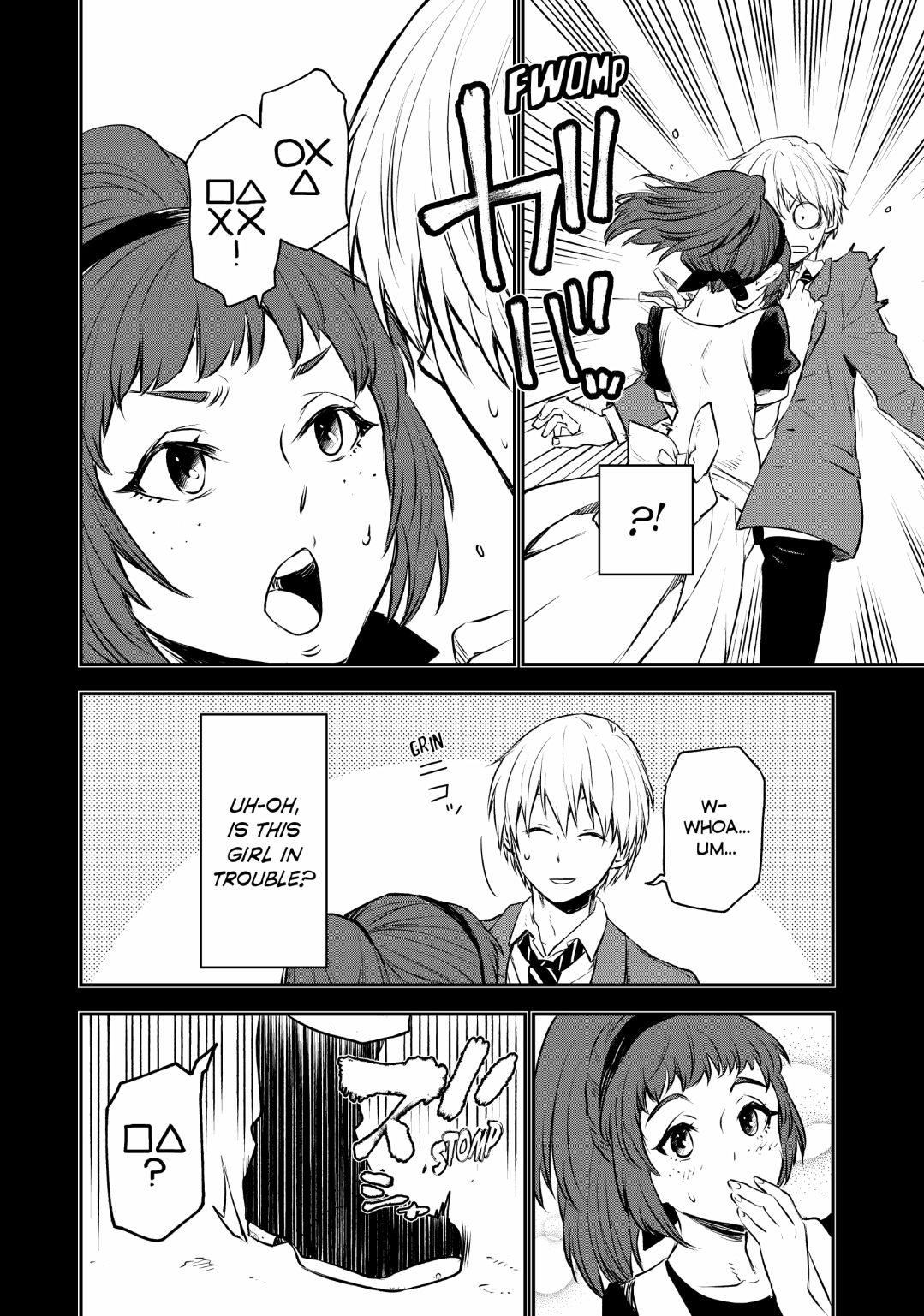 Tensei Shitara Slime Datta Ken, Chapter 107 image 24